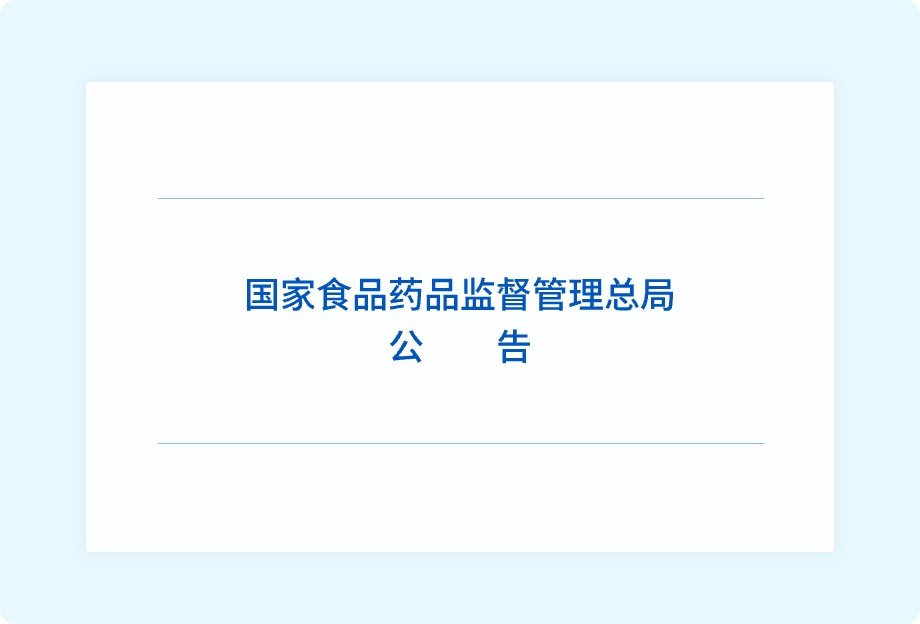 55直播 – 足球直播_nba直播_体育直播