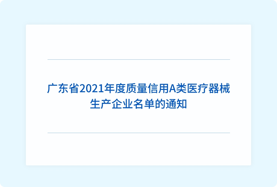 55直播 – 足球直播_nba直播_体育直播